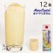  Frozen смузи основа banana для бизнеса 1000ml×1 2 шт пюре Nankoku ... напиток миксер сок фрукты Frozen напиток .. предмет десерт изо льда какигори 