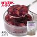  - - дюжина mona Fit виноград jure500g желе виноград jure топпинг соус фрукты фрукты .. для бизнеса 