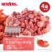  рефрижератор фрукты - - дюжина IQF cut фрукты клубника кости 500g×4 пакет клубника клубника клубника . кости рефрижератор замороженные продукты фрукты фрукты плоды десерт 