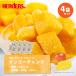  рефрижератор фрукты - - дюжина IQF cut фрукты манго коричневый nk300g×4 пакет манго Apple манго рефрижератор замороженные продукты фрукты фрукты плоды десерт лёд 