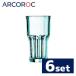 Arcoroc 륳å ˥ƥ ֥顼460 J2601 475cc 6