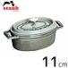 staub XgEu sRERRbg I[o {Ki 11cm O[ 40500-116