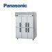 Panasonic �ѥʥ��˥å� �ķ������ SRF-LV1563-6 ���Ʒ������ ���Ʒ������ ��̳��