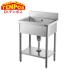 �e���|�X�o�X�^�[�Y 1���V���N ��600 x ���s450mm x ����800 HTB1S-064