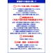 �e���|�X�o�X�^�[�Y 1���V���N ��600 x ���s450mm x ����800 HTB1S-064 �֘A�摜1