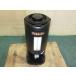 [ used ][ postage each time cost estimation ] Zojirushi ma horn bin vacuum drink dispenser W200×D230×H435mm