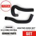  heater hose set NA6 for NA6 Mazda Roadster 