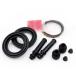  передний суппорт комплект передний наклейка &amp; boots set NA6CE NAY1-33-26Z Mazda Roadster 