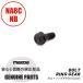  болт кольцо привод D=10.2mm NA8 NB NC 8051-27-235 Mazda Roadster 