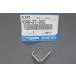  дифференциальный держатель блокировка plate 0290-27-302 Mazda Roadster 