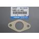  прокладка сцепление тормозные колодки часть H001-41-443 Mazda Roadster 