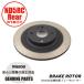  тормозной диск ND для задний 15~2.0L стандарт *Brembo specification общий ND для N251-26-251 Mazda Roadster 