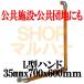쥯ȥ꡼ Lϥ35x700x600mm BG-201MB M֥饦󡦥֥饦ڳ ϭ    ʡ  ڡ