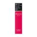  Shiseido prior прекрасный подъёмник брови для держатель 