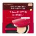  Shiseido Integrate Pro отделка подушка 1 дуб ru корпус 