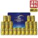  подарок по случаю конца года подарок пиво бесплатная доставка Suntory premium morutsu pre moru предубеждение комплект The * premium morutsu. лет . лет .BPE5S