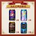 �y�\��z�ۍL�S�ݓX���� �T���g���[ �U�E�v���~�A���E�����c �r�[���Z�b�g 350ml 12�{ �w��n�摗������ BPJ3SS ���Ε� �v������ �r�[�� �M�t�g �֘A�摜1
