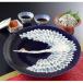  осэти 4~5 порции [... головной офис ].... sashimi ( журавль .)