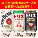 �T���g���[ �g���X�n�C�{�[�� �Z���� �W���r�[���n�C�{�[�� �I�ׂ� 350ml 2�P�[�X 48�{ �������� �ꕔ�� �n�C�{�[�� �� �Z�b�g �֘A�摜1