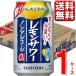  lemon sour non aru nonalcohol chuhai Suntory. . exist .. lemon sour 350ml 24ps.@1 case. . exist feeling new commodity . high can free shipping one part except 