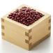  сосна рисовое поле магазин стандартный маленький бобы новый предмет 500g 2 пакет 