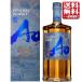 �y�\��z�y���ʌ���z�T���g���[ ���[���h�E�C�X�L�[ ��Ao SCOTCH EDITION 700ml �w��n�摗������ �u�����f�b�h�E�C�X�L�[ ���t��