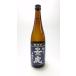  подарок подарок Niigata префектура различные . sake структура .... супер ..книга@. структура 720ml