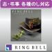 [.. для ] Lynn bell каталог подарок . бабочка (....)
