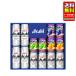 Asahi super dry Family комплект 