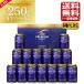 подарок на Bon Festival пиво подарок комплект Suntory premium morutsu premium пиво pre moru15шт.@BPF4S бесплатная доставка ( часть регион за исключением )