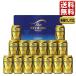  подарок по случаю конца года пиво подарок комплект бесплатная доставка Suntory premium morutsu pre moru предубеждение The * premium *morutsu. лет . лет .BPE4S