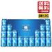  есть перевод подарок на Bon Festival товар ликвидация пиво подарок Suntory Suntory сырой пиво солнечный сырой набор 350ml 2 1 шт. SNA5S бесплатная доставка ( часть регион за исключением )