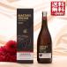 �i�\��j�i���ʌ���j�T���g���[ �}�X�^�[�Y�h���[�� �R�茴��M�n�� 715ml�r �w��n�摗������ 2026 ���Ε� �r�[�� �M�t�g BMDYBG