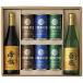  подарок на Bon Festival 2026 пиво японкое рисовое вино (sake) подарок подарок бесплатная доставка ( часть регион за исключением ) круг широкий ограничение .. страна Kiyoshi японкое рисовое вино (sake) *COEDO пиво комплект MKC-52