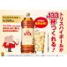 �y��ʃ|���v�t���z�T���g���[ �g���X�E�C�X�L�[ 4L 4000ml 4�{�i1�P�[�X�j ��e�� �܂Ƃߔ��� ���Y ���������i�ꕔ�n�揜�j �֘A�摜2
