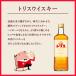 �y��ʃ|���v�t���z�T���g���[ �g���X�E�C�X�L�[ 4L 4000ml 4�{�i1�P�[�X�j ��e�� �܂Ƃߔ��� ���Y ���������i�ꕔ�n�揜�j �֘A�摜3