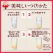 �y��ʃ|���v�t���z�T���g���[ �g���X�E�C�X�L�[ 4L 4000ml 4�{�i1�P�[�X�j ��e�� �܂Ƃߔ��� ���Y ���������i�ꕔ�n�揜�j �֘A�摜5