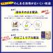 �T���g���[ �̂񂠂���� �������T���[ 350ml 48�{ 2�P�[�X �w��n�摗������ �m���A���R�[�� �`���[�n�C ���n�C ��e�� �܂Ƃߔ��� �֘A�摜3