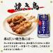 �T���g���[ �̂񂠂���� �������T���[ 350ml 48�{ 2�P�[�X �w��n�摗������ �m���A���R�[�� �`���[�n�C ���n�C ��e�� �܂Ƃߔ��� �֘A�摜4