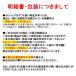 �T���g���[ �U�E�v���~�A�������c ���̗U�f 350ml 24�{ 1�P�[�X �w��n�摗������ �v������ �v���~�A���r�[�� beer ���ʌ��� �֘A�摜4