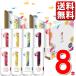  red wine white wine wine Suntory ONE WINE one wine 4 kind pack ×2 set /250ml× total 8 can free shipping one part region except gift stylish .. comparing wine_YCW