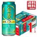 �T���g���[ ���� ������75���I�t���i���r�[���j 500ml 24�{ 1�P�[�X �w��n�摗������ �r�[������ �܂Ƃߔ���