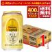  максимальный 400 иен off купон объект Suntory угол highball <...> 350ml 24шт.@1 кейс указание регион бесплатная доставка 5.0% highball жестяная банка japa потребности виски массовая закупка 