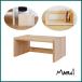  hinoki ....WIDE pair put domestic production .. . purity book stand writing desk desk accessory made in Japan 