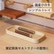  авторучка класть авторучка tray место хранения открытый tray авторучка тарелка стол выдвижной ящик канцелярские принадлежности модный настольный простой из дерева взрослый натуральный местного производства очки класть 
