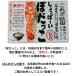 ���Ε� ��l�C���i ���т̂��� �ڂ����� 30g�~2�� ���h�� �H�c �� �T�P ���t���[�N �g�� �\�E���t�[�h �����Ђ� �O���� �y�Y �H�c�̂��y�Y ���� �֘A�摜2