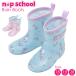 [n*p school] Nico маленький .... сапоги влагостойкая обувь Kids ребенок девочка цветочный принт симпатичный симпатичный модный легкий посещение детского сада посещение школы входить . входить . бесплатная доставка 07006052