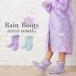 [ официальный ] сапоги влагостойкая обувь Kids ребенок девочка цветочный принт симпатичный модный рекомендация легкий ансамбль .... посещение детского сада посещение школы входить . входить . бесплатная доставка 07006061
