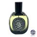 [ превосходный товар ]DIPTYQUEtiptikORPHEONorufe on o-do Pal вентилятор 75ml духи осталось количество 9 сломан 