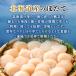 �������� �󏭂ȓ��� �W�����{�T�C�Y �z�^�e�L�� 1kg (31-40��) S/2S �k�C�� �󂠂肶��Ȃ� �ق��ĊL�� ���K�i ���H�� �a���� ���蕨 ���Y �M�t�g ���l�C�Y�� �֘A�摜2